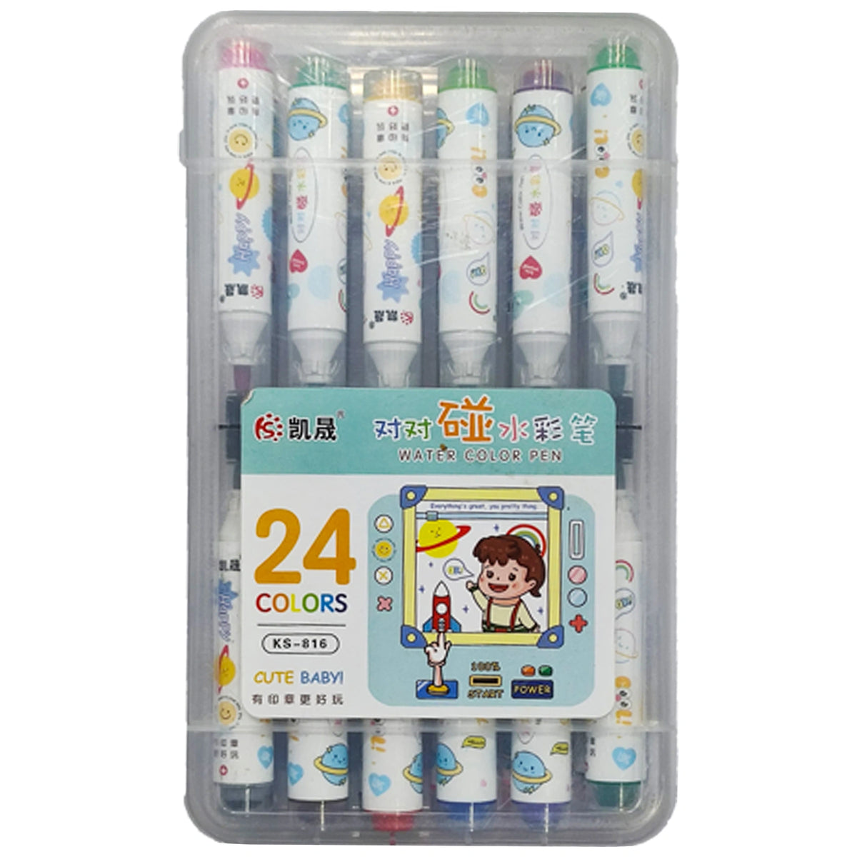 Water Colour Marker Pen KS 816 - Saleemi Book Depot in pakistan