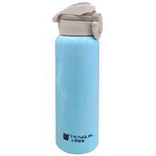 Water Bottle QJ 353 351 - Saleemi Book Depot