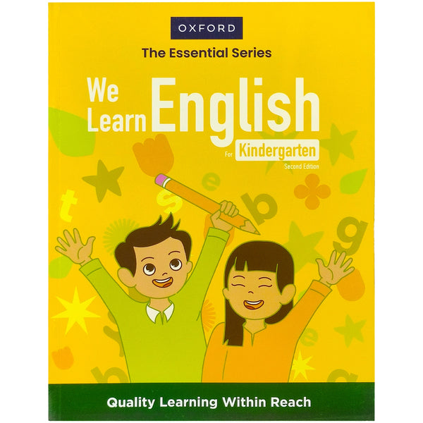 We Learn English Kindergarten The Essential Series Oxford - Saleemi Book Depot 