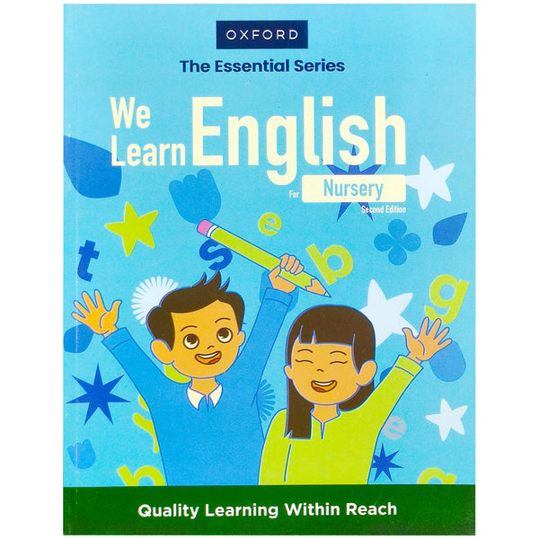 We Learn English Nursery The Essential Series Oxford - Saleemi Book Depot 