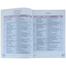 We Learn English Pre-Nursery - Saleemi Book Depot in pakistan