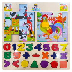 Wooden Alphabet and Animal Jigsaw Puzzle Board