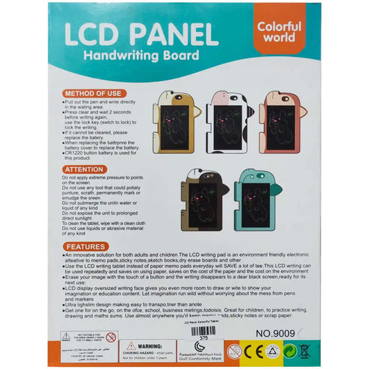 Writing Tablet LCD Panel 3+ - Saleemi Book Depot 