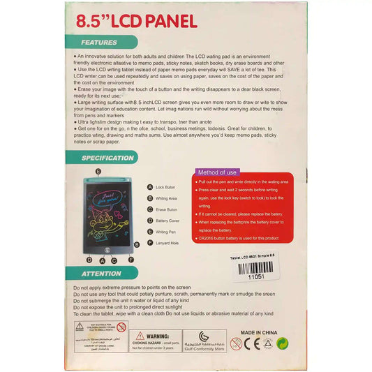 Writing Tablet LCD Panel 8.5" Inch - Saleemi Book Depot 