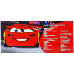 Young Artist Car Color Kit Art Set 54 Pcs - Saleemi Book Depot in pakistan