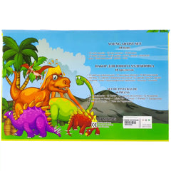 Young Artist Colour Kit 68Pcs - Saleemi Book Depot in pakistan