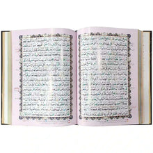 Z 55TB Zia Ul Quran Holy Quran - Saleemi Book Depot 