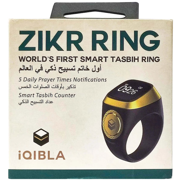 Zikr Ring Tasbeeh iQIBLA - Saleemi Book Depot