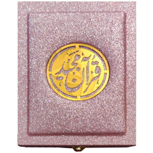 Quran Pak Pocket Box Glitter