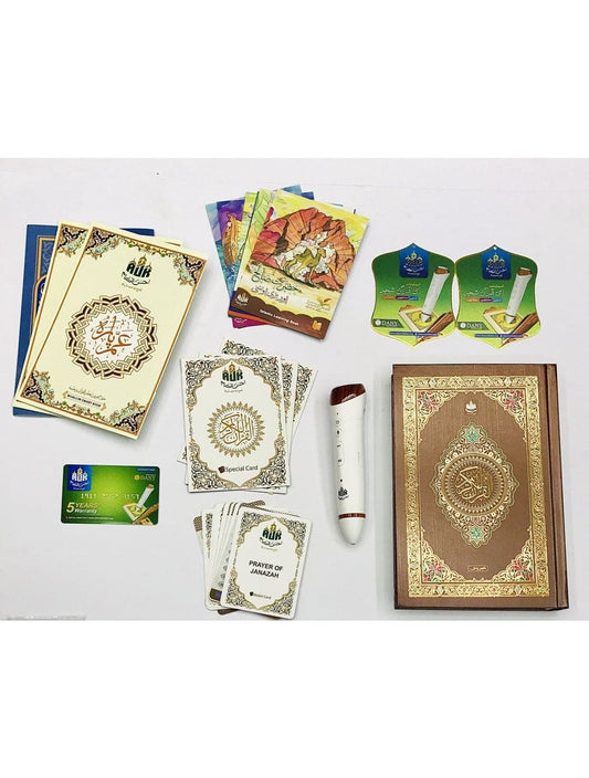 Dany Quran Pak AK-777 Series