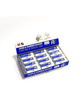 MG Mono Sand and Rubber Eraser AXP963N9 Piece