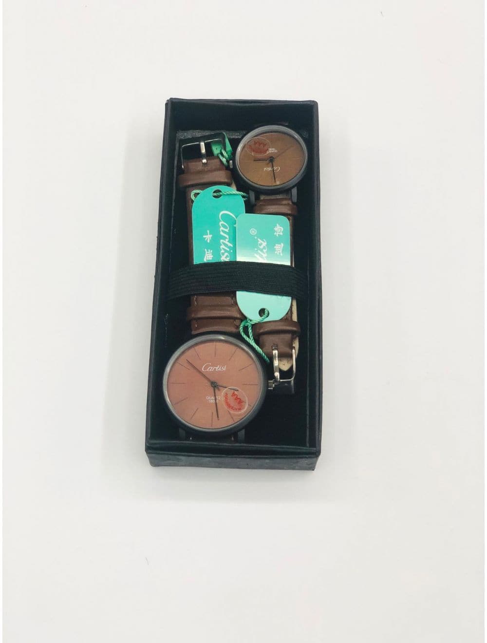 Couple Watch Set NO.16 - Saleemi Book Depot in pakistan