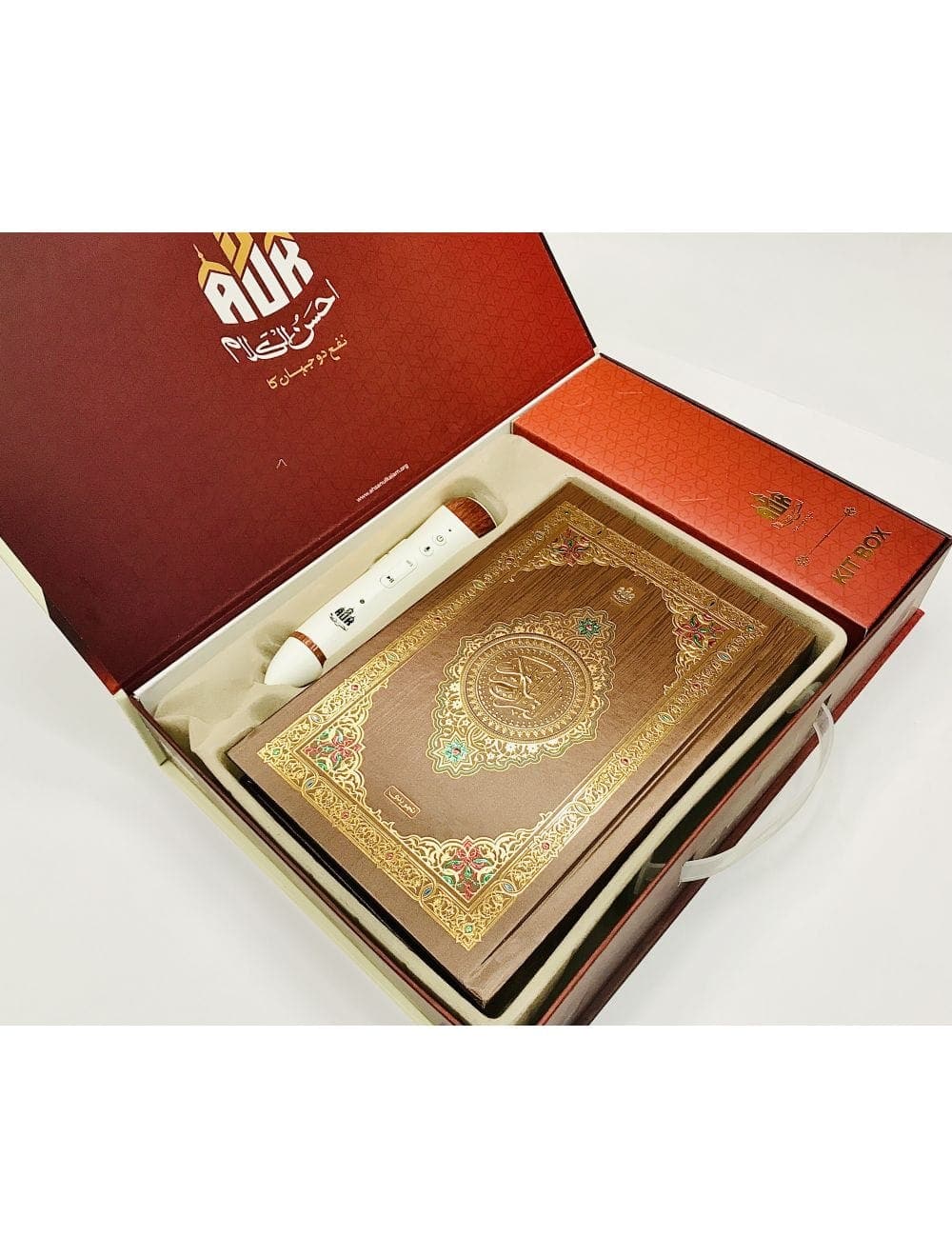 Dany Quran Pak AK-777 Series - Saleemi Book Depot in pakistan