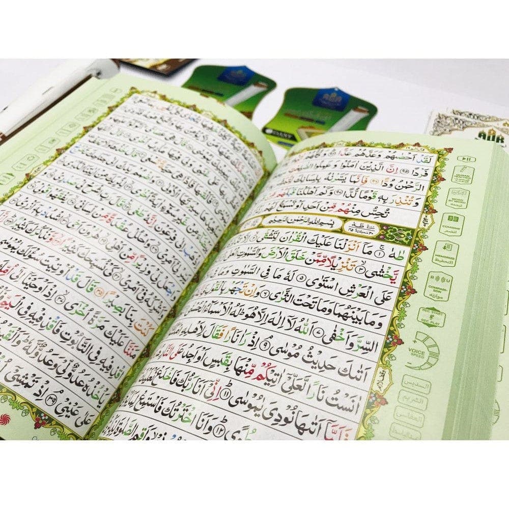 Dany Quran Pak AK-777 Series - Saleemi Book Depot in pakistan