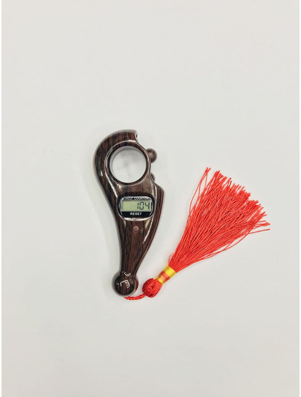 Digital Counting Tasbeeh Art No.2019 - Saleemi Book Depot in pakistan