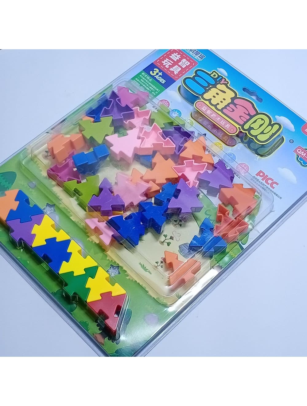 Educational Material Triangular Plastic Trees - Saleemi Book Depot in pakistan