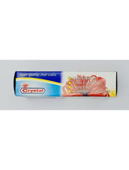 Freedom Ring Rubber Box C130 - Saleemi Book Depot in pakistan #
