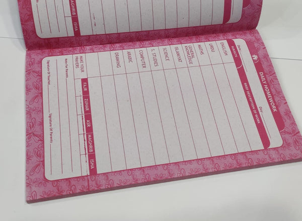 Home Work Kids Diary 120 Pages - Saleemi Book Depot in pakistan
