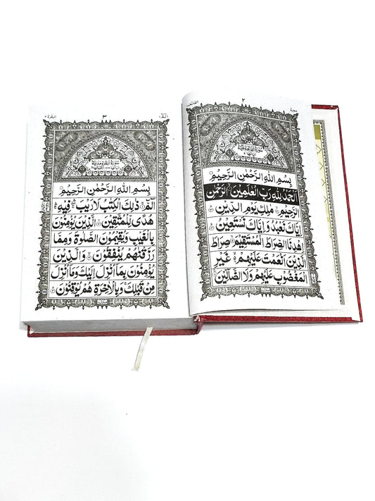 Quran Pak 65 Baitul Quran