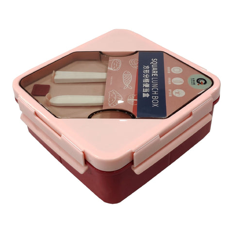 Insulated Frozen Lunch Box 207 1 - Saleemi Book Depot in pakistan