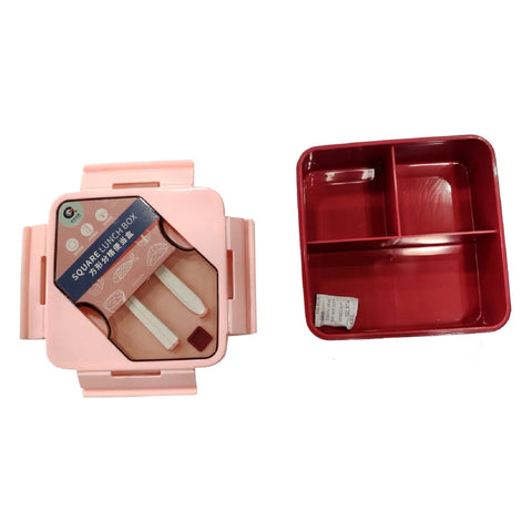 Insulated Frozen Lunch Box 207 1 - Saleemi Book Depot in pakistan