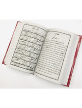 Kamil Majmooa Wazaif 216/1L TAJ COMPANY - Saleemi Book Depot in pakistan #