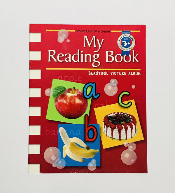 My Reading Book ABC 3+ Age Rabia - Saleemi Book Depot in pakistan #