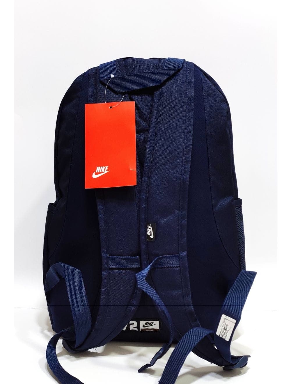 Nike Basics Backpack Pro - Saleemi Book Depot in pakistan