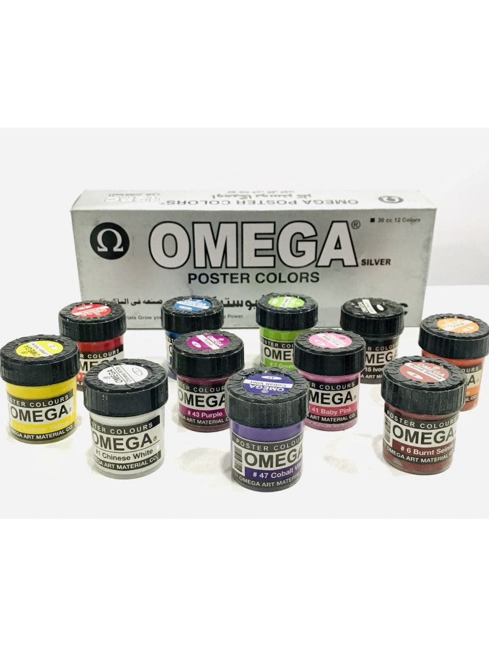 Omega Poster Colours