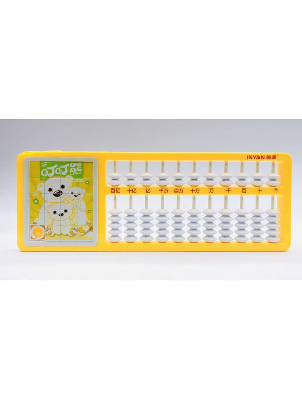 Puzzle Art NO.CP2802 - Saleemi Book Depot in pakistan