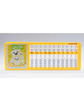 Puzzle Art NO.CP2802 - Saleemi Book Depot in pakistan