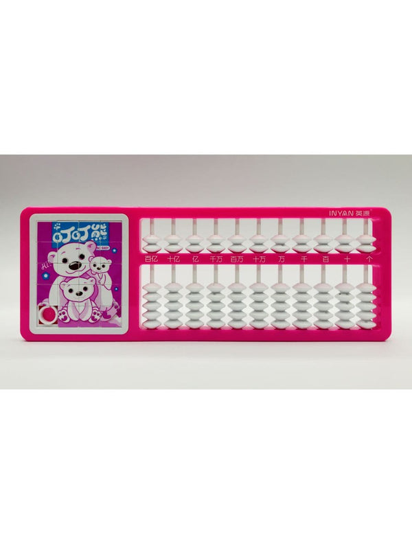 Puzzle Art NO.CP2802 - Saleemi Book Depot in pakistan