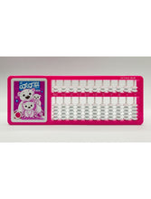 Puzzle Art NO.CP2802 - Saleemi Book Depot in pakistan