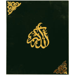 Rahal Bux Faincy Glitter + Shanel - Saleemi Book Depot in pakistan