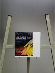 Royal Art's Premium Quality Canvas - Saleemi Book Depot in pakistan