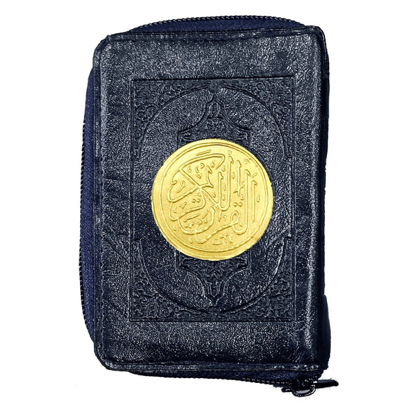 139/KP Pocket Holy Quran