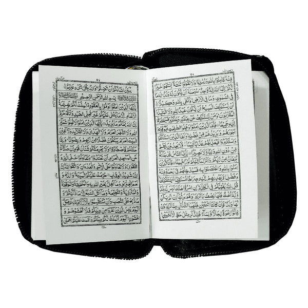 139/KP Pocket Holy Quran