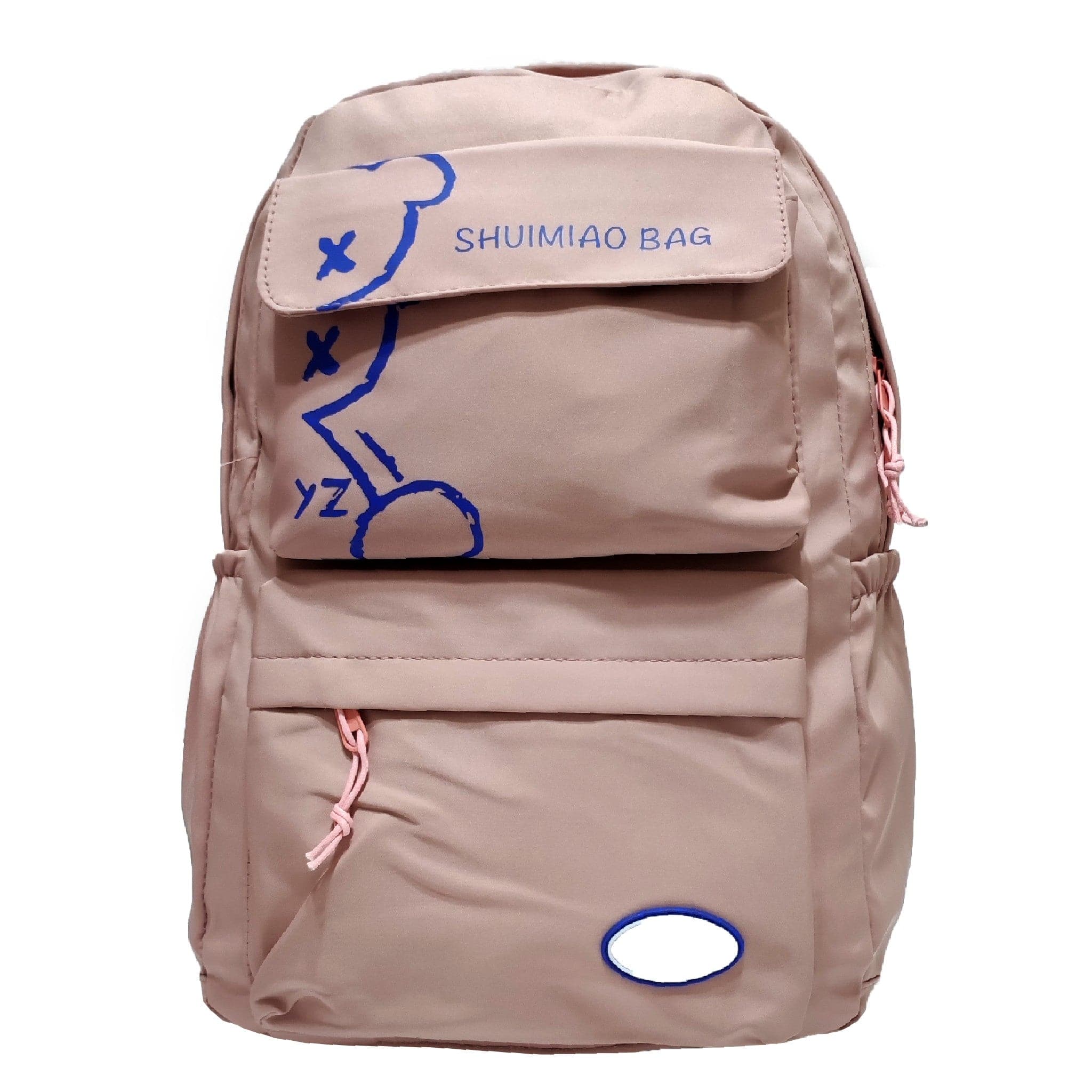Shuimio Backpack Pro - Saleemi Book Depot in pakistan