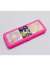 Stationary Box Double game - Saleemi Book Depot in pakistan