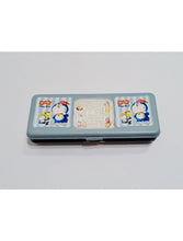 Stationary Box single game - Saleemi Book Depot