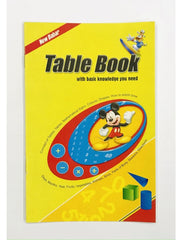 Table Book With General Knowledge Babar - Saleemi Book Depot in pakistan