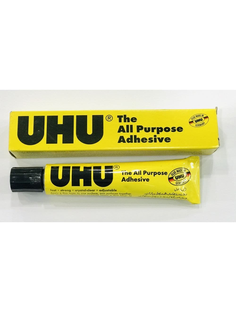 UHU The All Purpose Adhesive - Saleemi Book Depot in pakistan