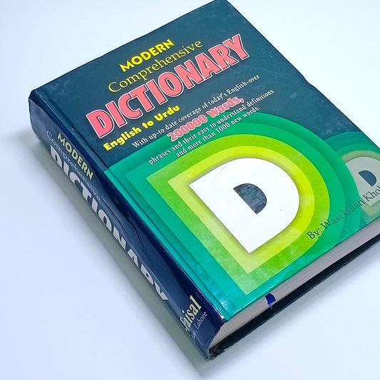 Modern Comprehensive Dictionary English to Urdu